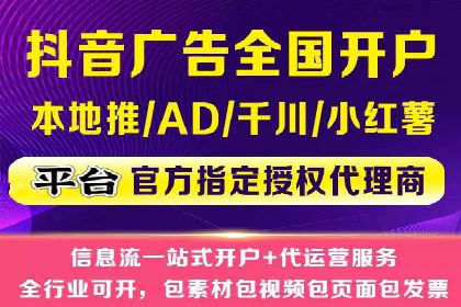 某知名企业SEM主管的成长之路