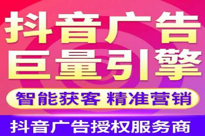 SEM托管代运营助力企业精准营销